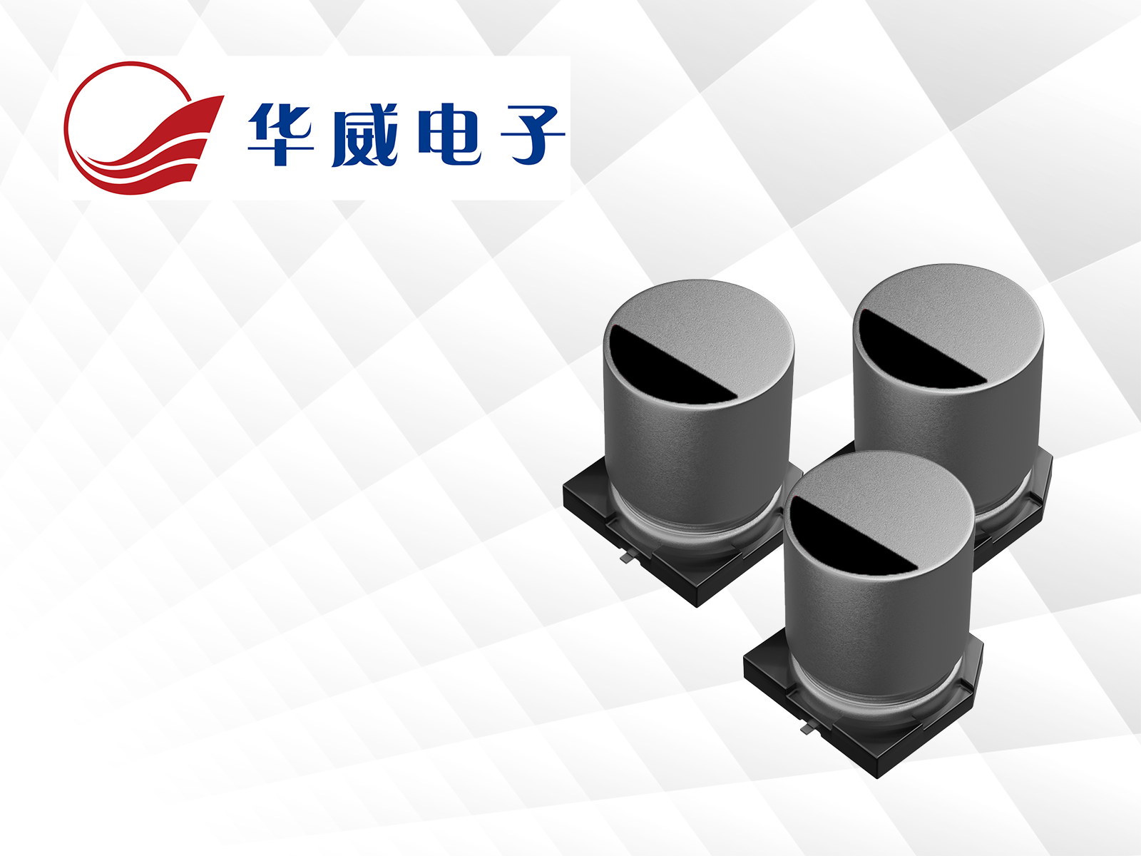 HUAWEI electrolytic capacitors