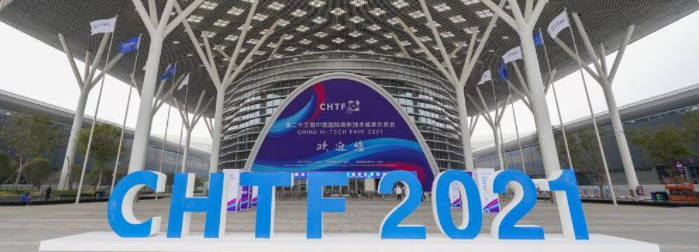 TME exhibited at 23rd China Hi-Tech Fair together with Polish Investment and Trade Agency
